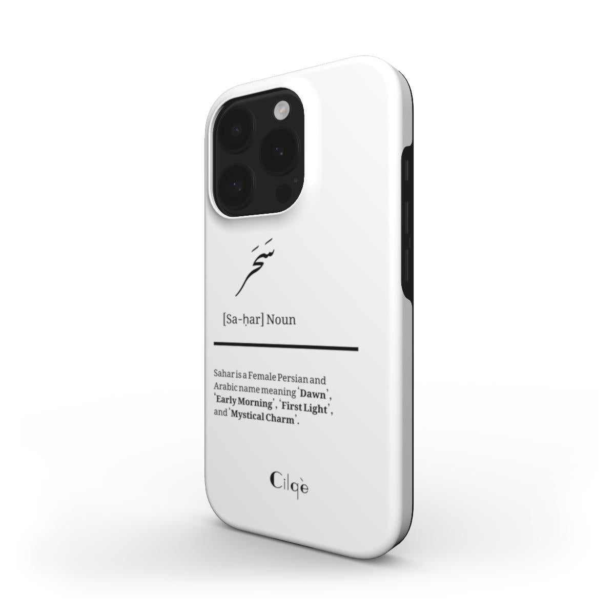 Sahar Magsafe Phone Case
